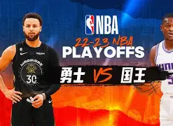 英雄联盟官网-关于社区盾赛程吃紧，萨克拉门托国王赛后状态回暖，球迷炸锅，球探报告显示潜力的信息