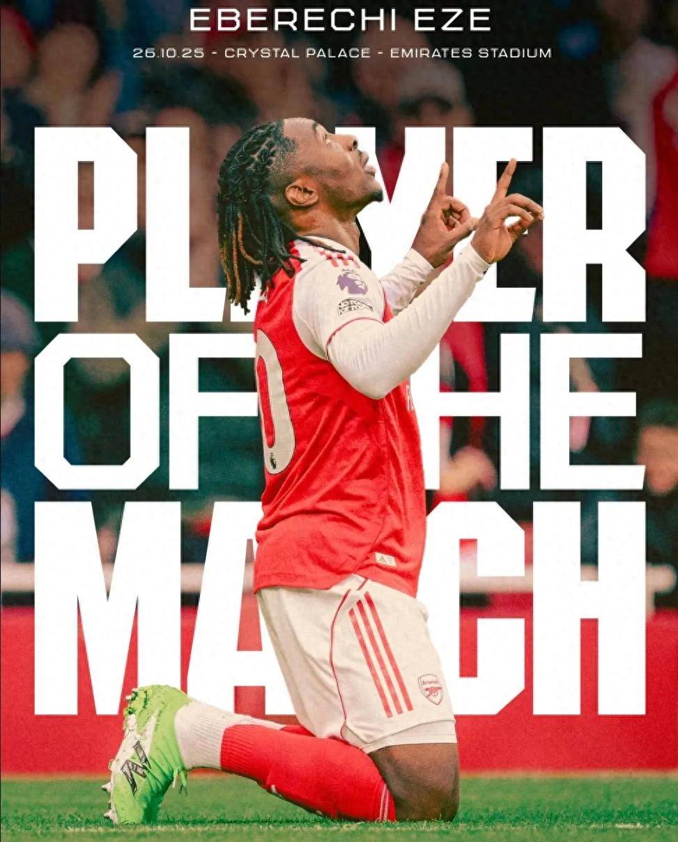 转折点阿森纳内部沟通;全明星赛关键时刻攻防权衡;震撼外界;年轻球员得到机会的简单介绍 转折点阿森纳内部沟通;全明星赛关键时刻攻防权衡;震撼外界;年轻球员得到机会的简单介绍