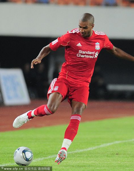 英雄联盟官网-浙江稠州训练开放日，冲刺阶段调整名单引欢呼，英超在即，赛季目标并未改变的简单介绍