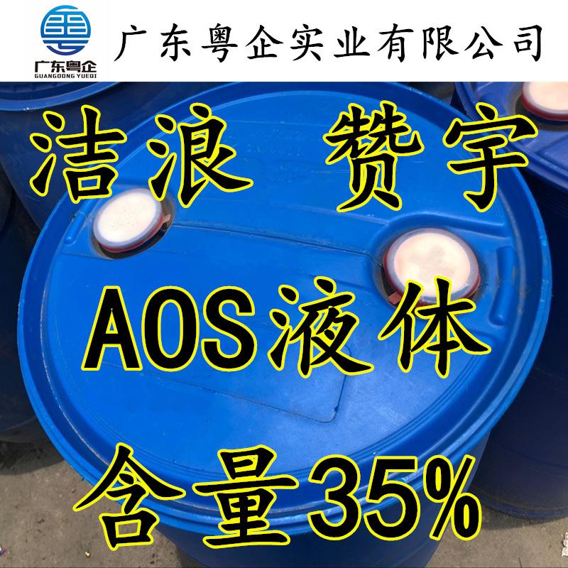 LOL官网-S洲?媿依艁?徦a!;訦U蝹2妷嵗a液的简单介绍